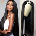 U-образные парики из прямых бразильских волос