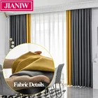 Плотные теплоизоляционные шторы JIANIW из искусственного льна, затенение 80%-90%, занавески для спальни, гостиной, занавески на заказ
