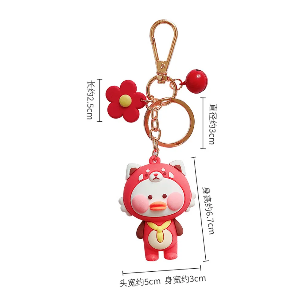 Silicone Animal Keychain Cow Cat Duck Keychains Cartoon Cute Car Key Chain Ring Bag Pendant | Украшения и аксессуары