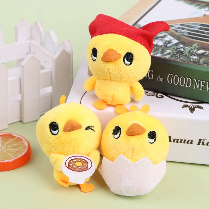 

1Pc 8CM Chicken Stuffed Toy Doll , Plush Gift Keychain Wedding Bouquet Gift Toy