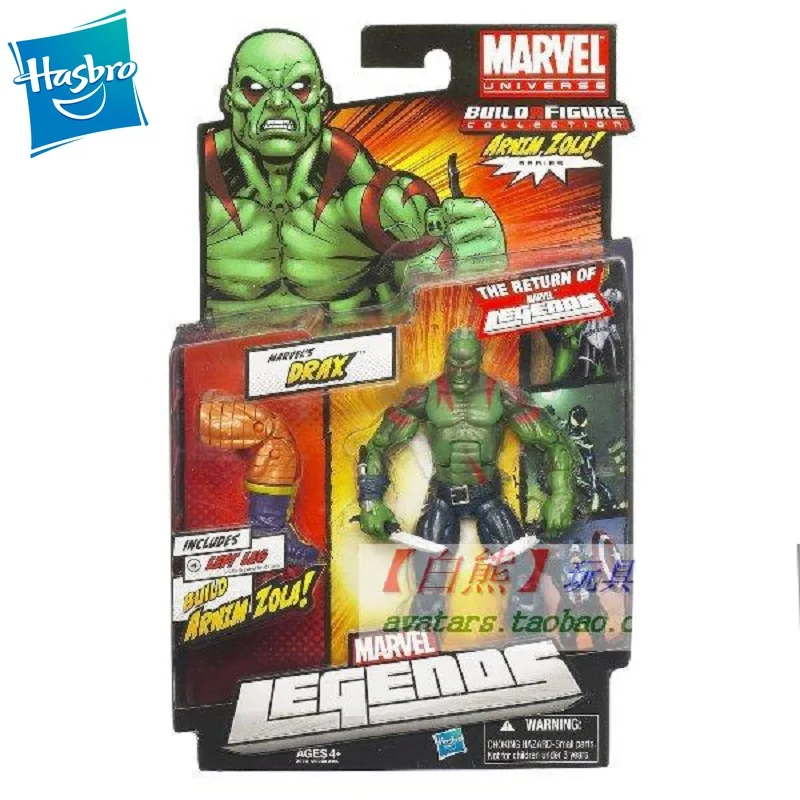 

6inch Hasbro Guardians of the Galaxy Marvel Legends Avengers Superhero DRAX Anime Action & Toy figures Model Toys For Children