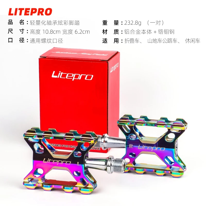 

Colorful Folding Bicycle Pedal Aluminum Antiskid Platform Pedals Mountain Ultralight Bike Accessories Bicicleta BMX Parts Ed50bp