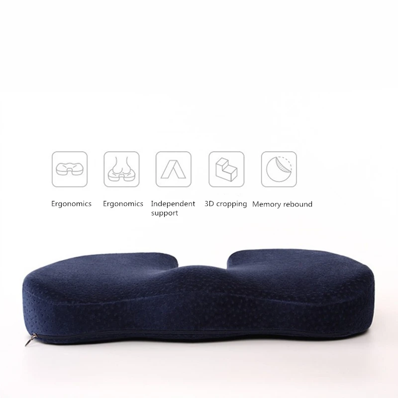Для формирования красивых ягодиц U-образная подушка из хлопка с эффектом памяти
