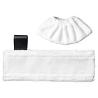 Накладки тканевые сменные для паровой швабры Karcher SC2 SC3 SC4 SC5, 2 шт.