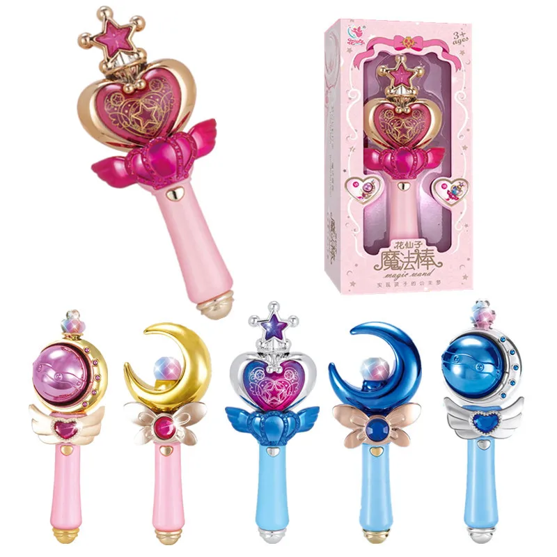 Волшебная палочка для девочек игрушка игр волшебная с подсветкой обучающая