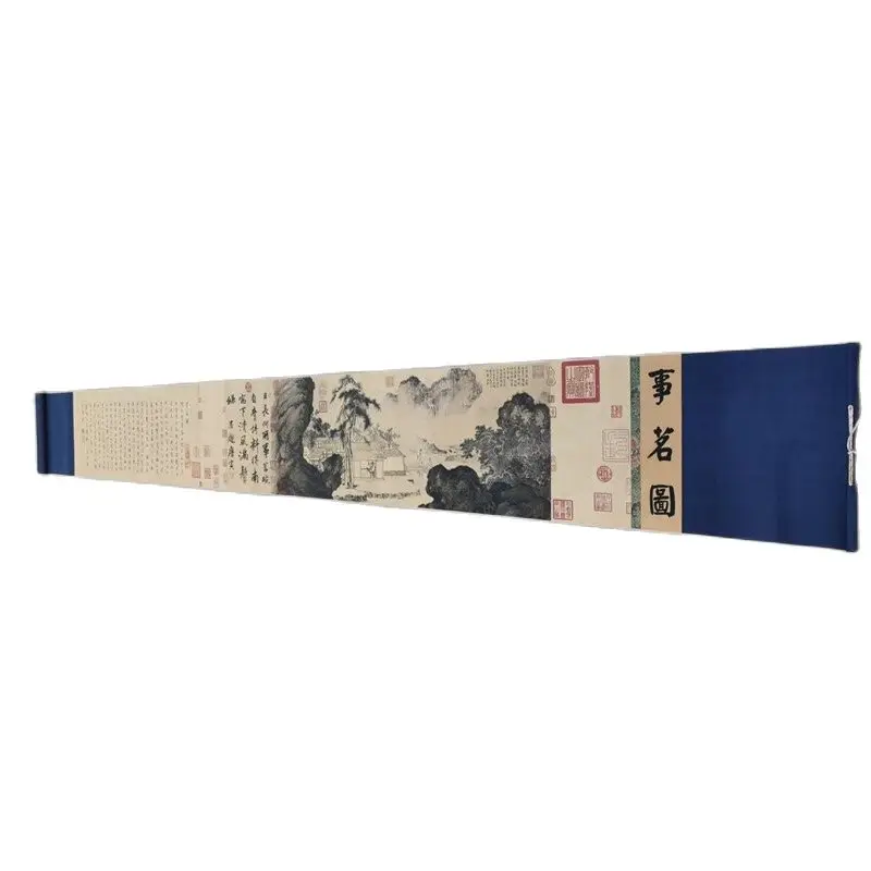 Early collection of antique calligraphy and painting (Shi Ming TU) hang painting family collection
