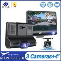 e ace b28 car dvr dash cam 4 0 inch video recorder auto camera 3 camera lens support rear view camera registrator dashcam dvrs
