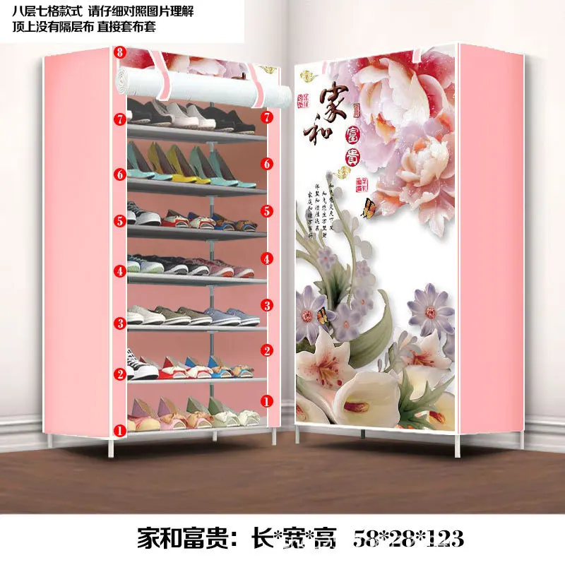 

Shoe Rack Simple Household Economical Multi-Layer Shoe Rack Small Storage Cloth Shoe Shoemaker