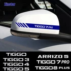 2 шт. Автомобильная наклейка на зеркало заднего вида для Защитные чехлы для сидений, сшитые специально для CHERY TIGGO на возраст 2, 3, 4, 5, 7, 8, PRO PLUS ARRIZO 5