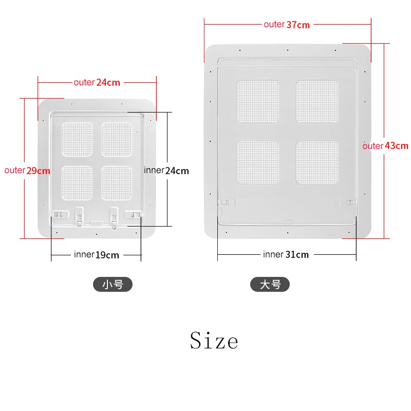 Пластиковая раздвижная дверь для домашних питомцев автоматическое окно с