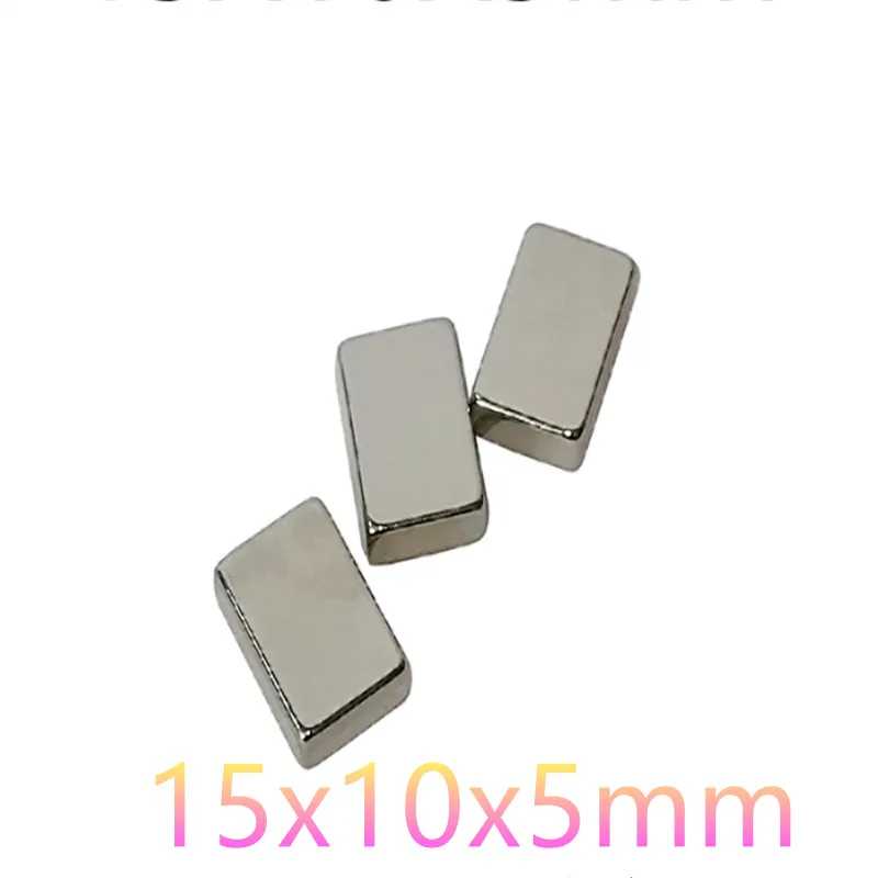 

Магнит Неодимовый N35, 15x10x5 мм, 5/20/50/100 шт.