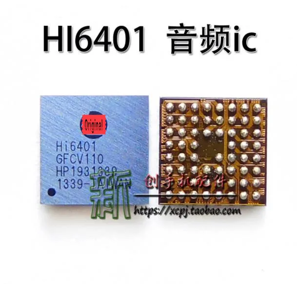 

{ New original } 3pcs/lot HI6401 HI6401GFC