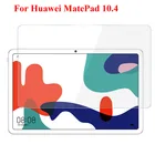 Закаленное стекло для huawei MediaPad T3 8 8,0 KOB-W09 KOB-L09 защитный экран для планшета Защитное стекло для MediaPad T3 8,0 пленка