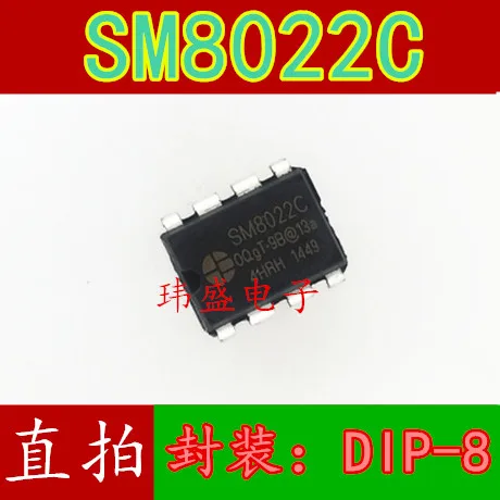 

10 шт. SM8022C DIP-8 SM8022