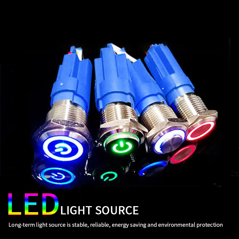 1 шт. 19 мм самоблокирующаяся и металлическая кнопка с выключателем света