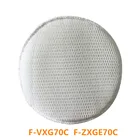 Фильтр увлажнителя для Panasonic F-VXG70C, детали для очистителя воздуха, Сменный фильтр для удаления накипи