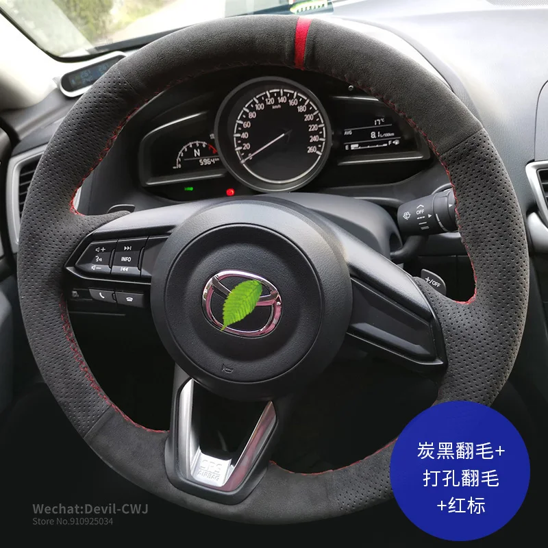 

Car Pi Steering wheel cover for Mazda 6 CX4 Atenza Axela3 Premacy CX5 CX8 hand-stitched Suede leather grip cover Auto interior