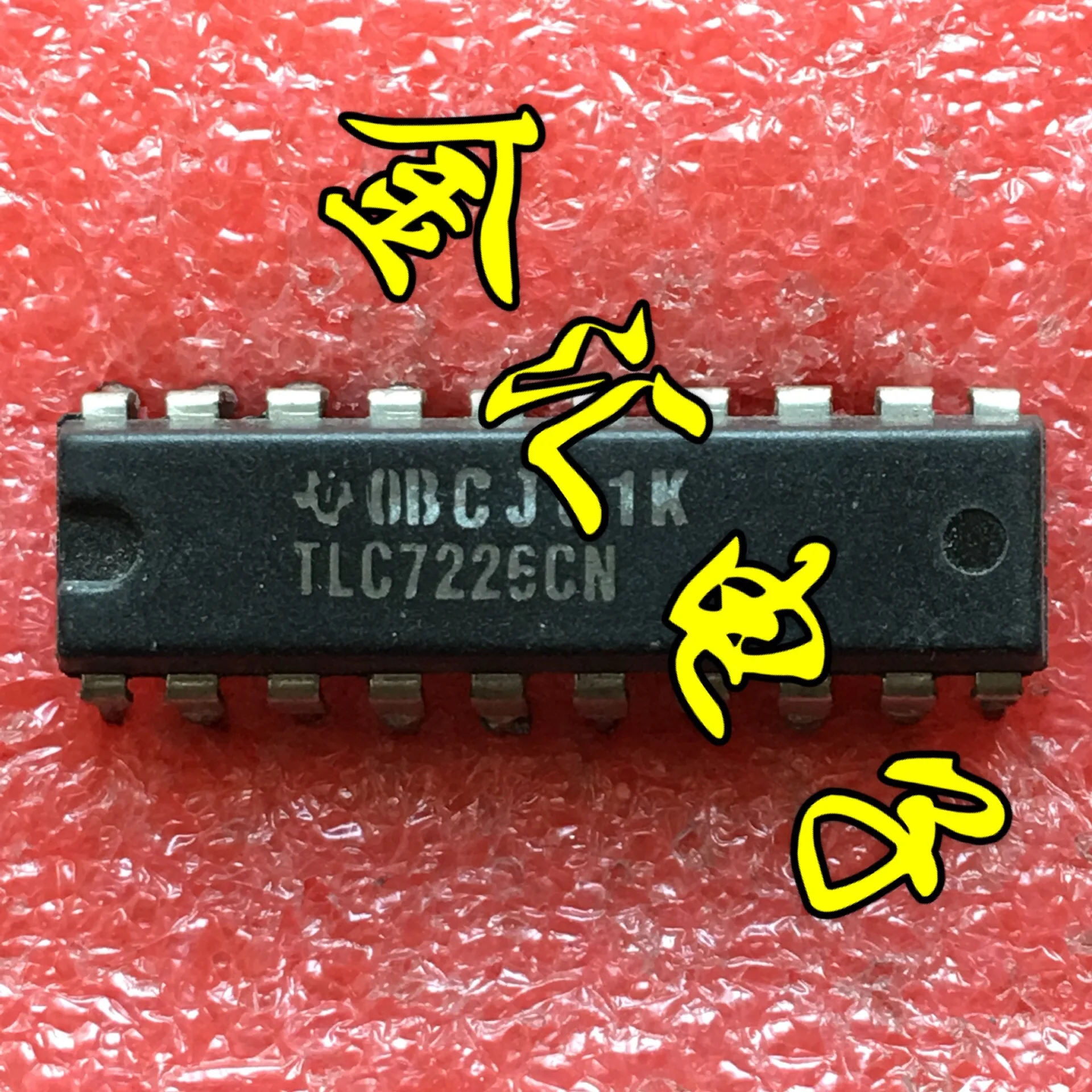 

Freeshipping 5PCS/LOT TLC7226CN