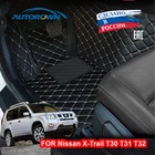 Кожаный Автомобильный коврик для Nissan X-Trail T30, T31, T32, водонепроницаемые автомобильные коврики, автомобильные аксессуары для интерьера