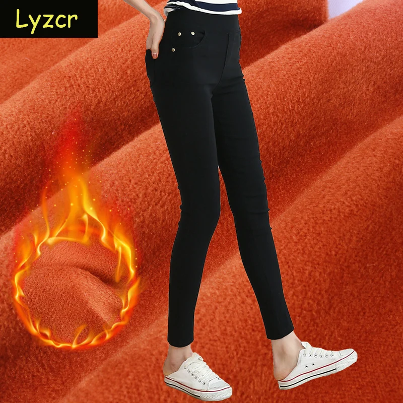 Женские бархатные леггинсы с высокой талией зимние женские флисовые Леггинсы