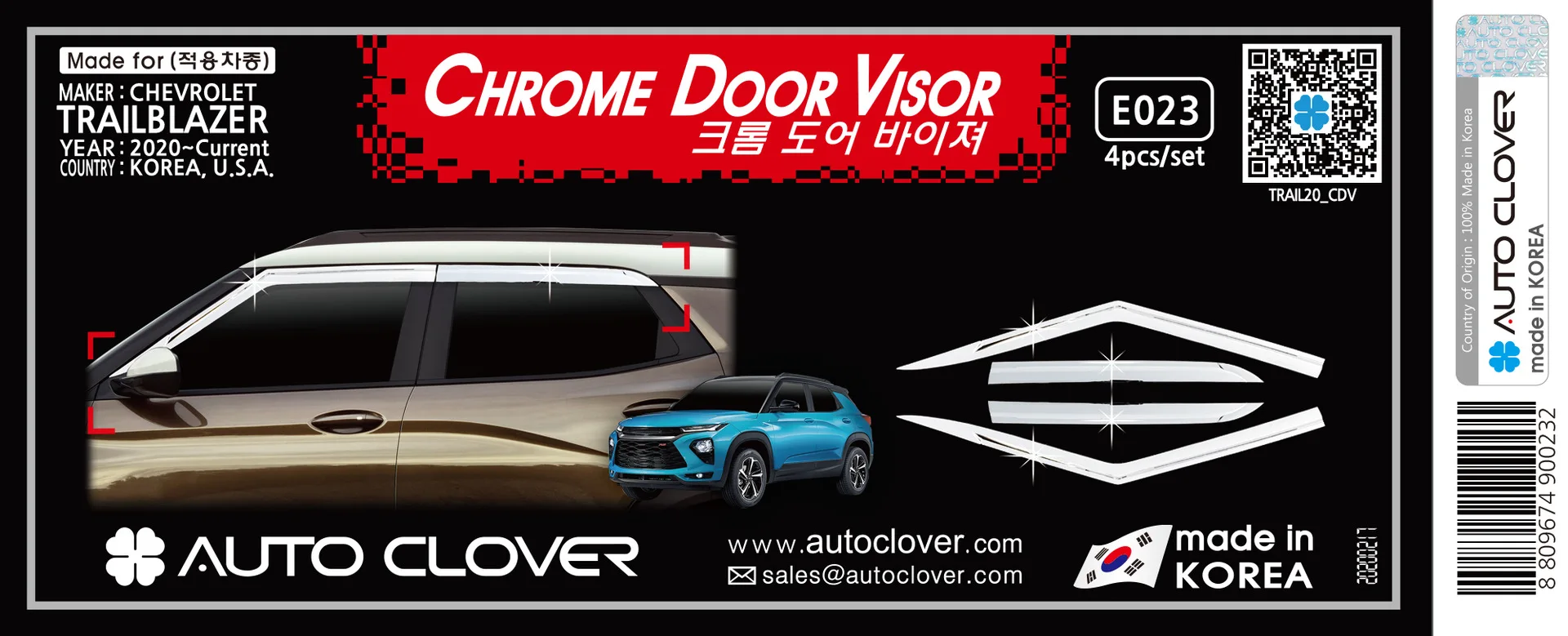 

Chrome door visor side window deflector shade sun rain shield silver trips eaves for Chevrolet Trailblazer 2020