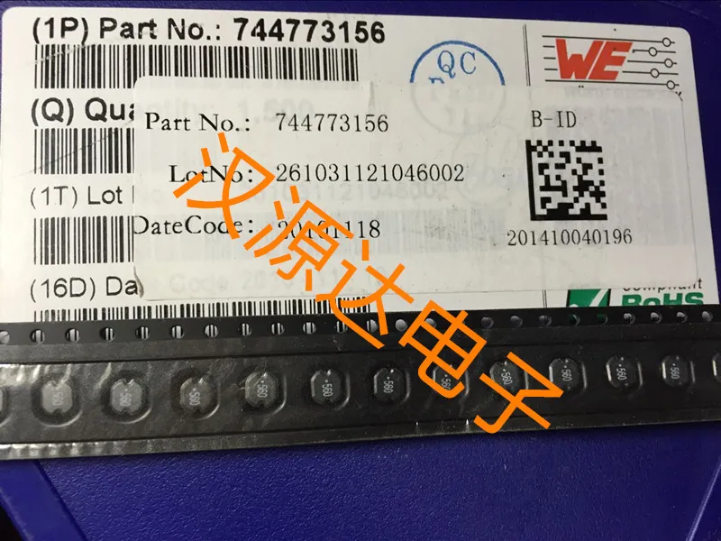

744773156 WE-PD2 A x 4x мм SMD Силовые индукторы