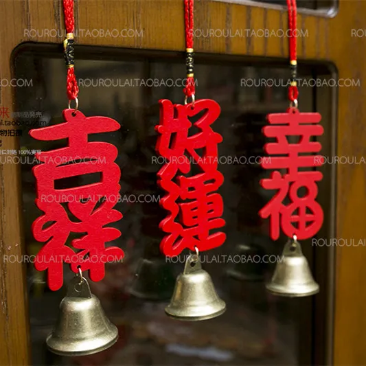 

Такой как новогодний благоприятный деревянный кулон, молитва за удачу, кулон, безделушки, декоративный кулон для нового весеннего фестивал...