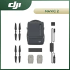 Комплект DJI Mavic 2 Fly More включает Интеллектуальный аккумулятор малошумный пропеллер автомобильное зарядное устройство зарядная станция Наплечная Сумка банковский адаптер