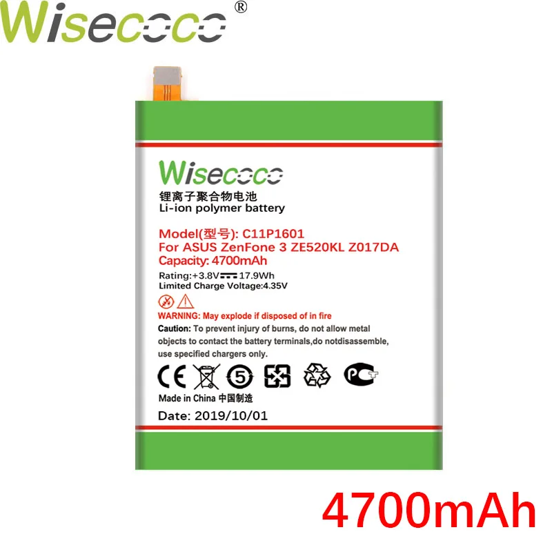 WISECOCO Новая батарея 4700 мАч C11P1601 для ASUS ZENFONE 3 ZENFONE3 ZE520KL Z017DA для мобильного телефона ZenFone live ZB501KL A007