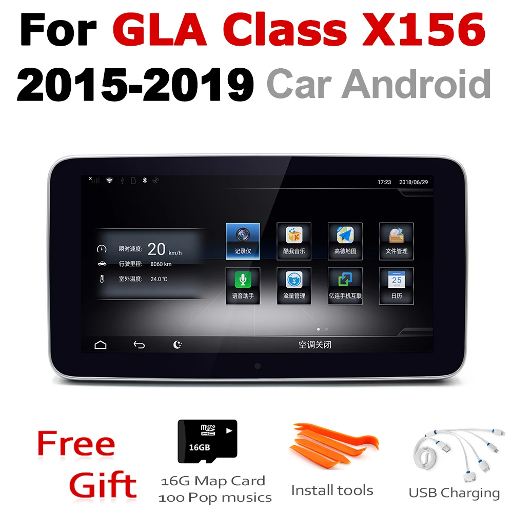 Автомобильный Android радио GPS мультимедийный плеер для Mercedes Benz GLA Class X156 2015 ~ 2019 NTG