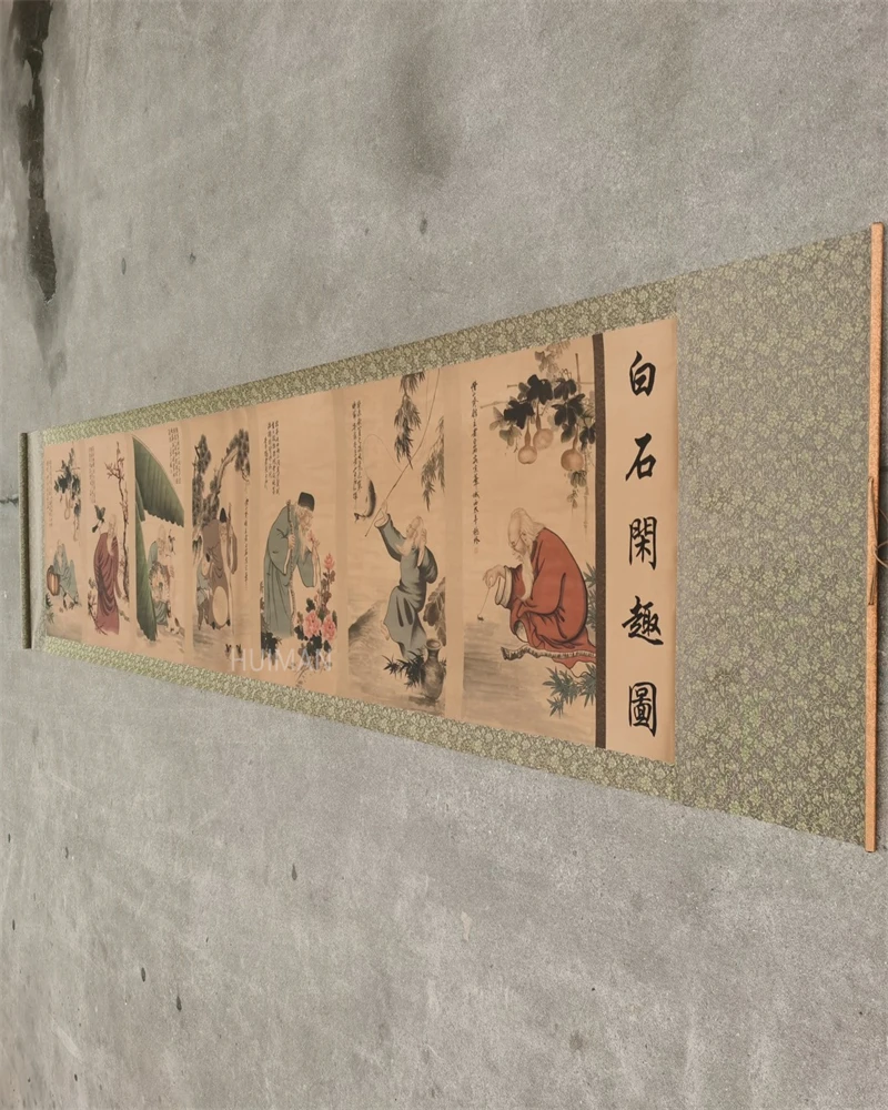 

Chinese Calligraphy And Painting (Figure Map) Handicraft Home Decoration