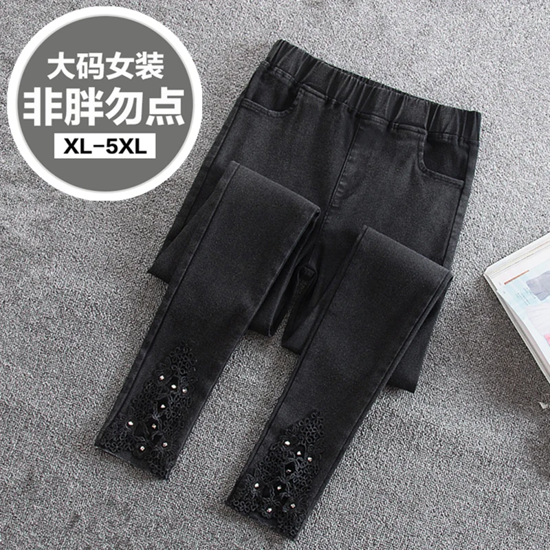 

Spring Autumn Large Basic Style Sand Wash Jeans Leggings Women Elastic Snowflake Denim Pencil Pants Plus Size Jeggings
