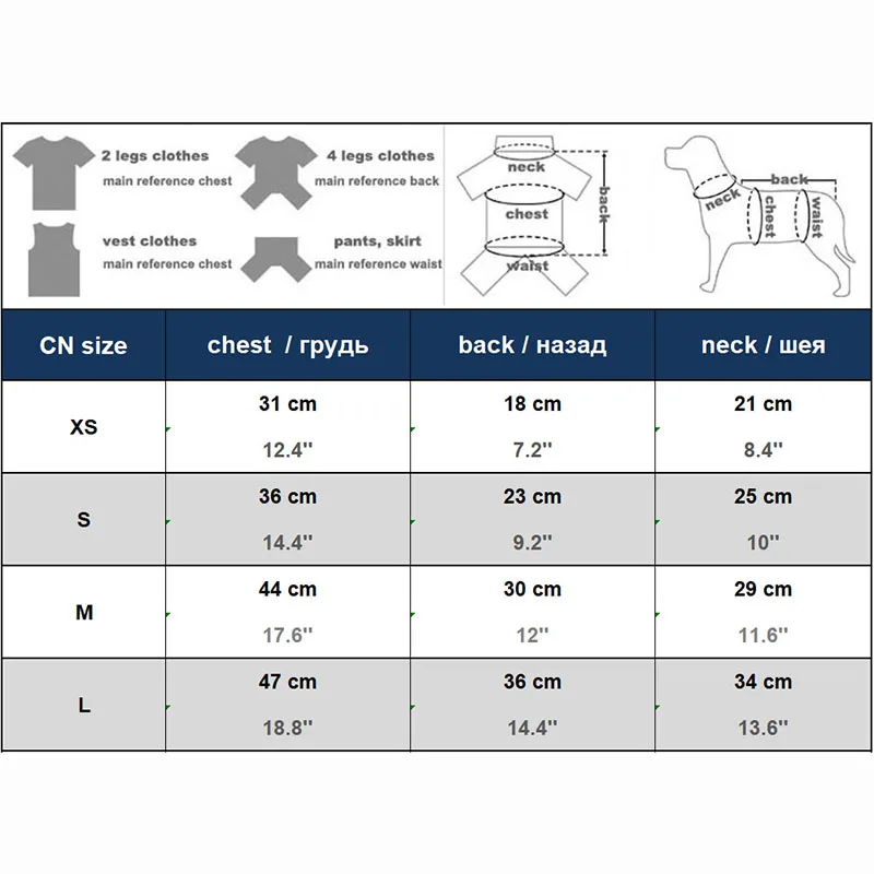Одежда для домашних животных кошек собак рубашки маленьких футболка щенков
