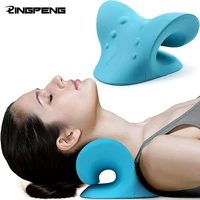 cervical spine stretch gravity muscle relaxation traction neck and shoulder massage pillow relieve pain spine correction
