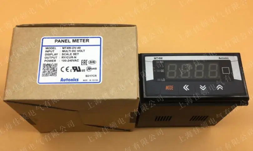 

Brand new original multi-function panel meter MT4W-DV-48