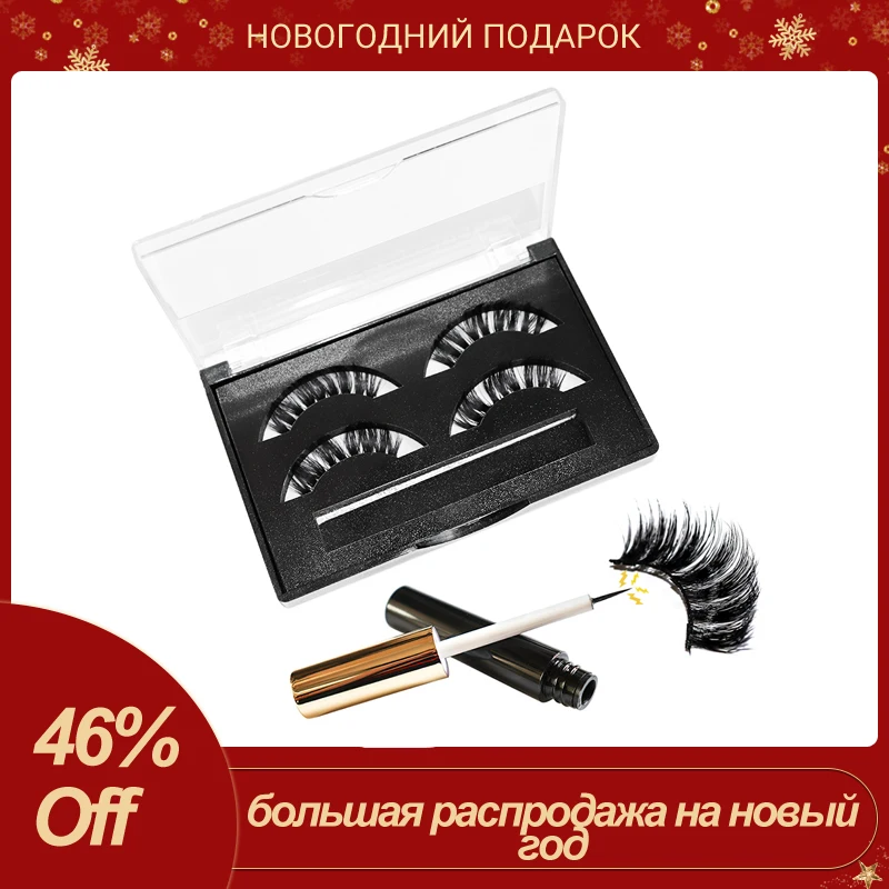 Shine Tale 3D Магнитные ресницы Натуральные накладные Длинные магнитные