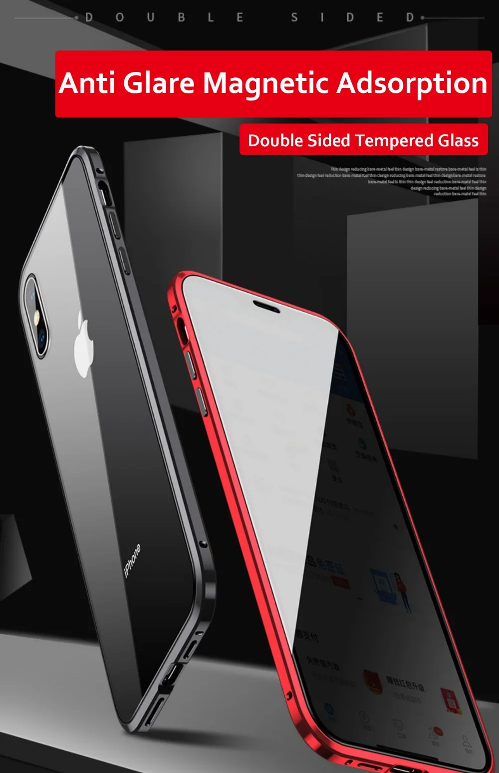 Антибликовый Магнитный чехол для iPhone 11 Pro XS MAX XR двухсторонняя, для стекла металлический бампер для iPhone 8 7 6 Plus