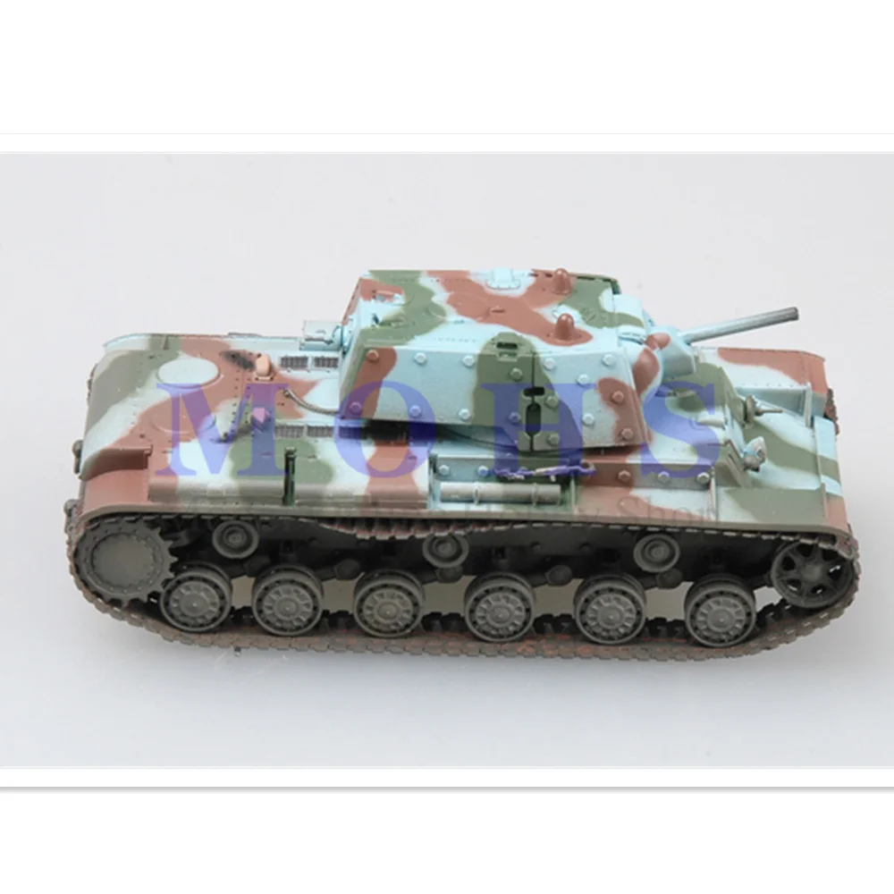 Купить Модели 1 72