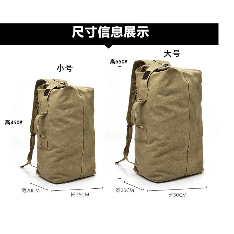 Дешево 2021, Ретро стиль, рюкзак для отдыха на открытом воздухе для отдыха и путешествий большая емкость рюкзак простой Новые магнитные пряжки рюкза...