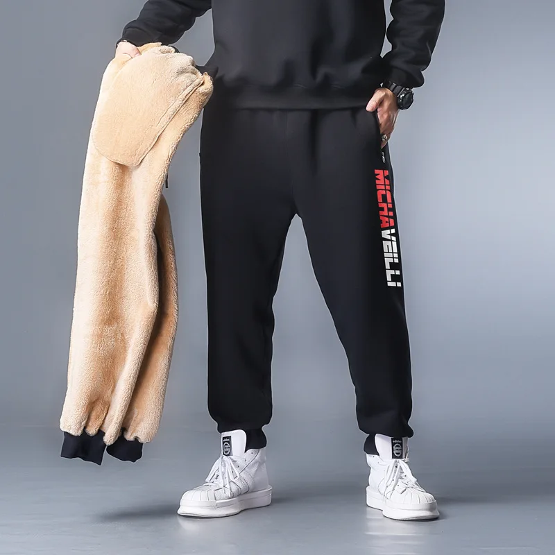 

Velvet Thicken Pants Men Plus Size 7XL 6XL 5XL Winter Warm Jogger Fleece Elastic Waist Black Trousers Men's Sweatpants
