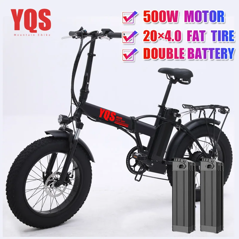 500W two battery YQS 500 Вт снег горный электровелосипед электрический велосипед 20 Дюймов 4,0 шина электронного велосипеда пляжный велосипед с электроприводом мотоцикл - Цвет: 500W two battery