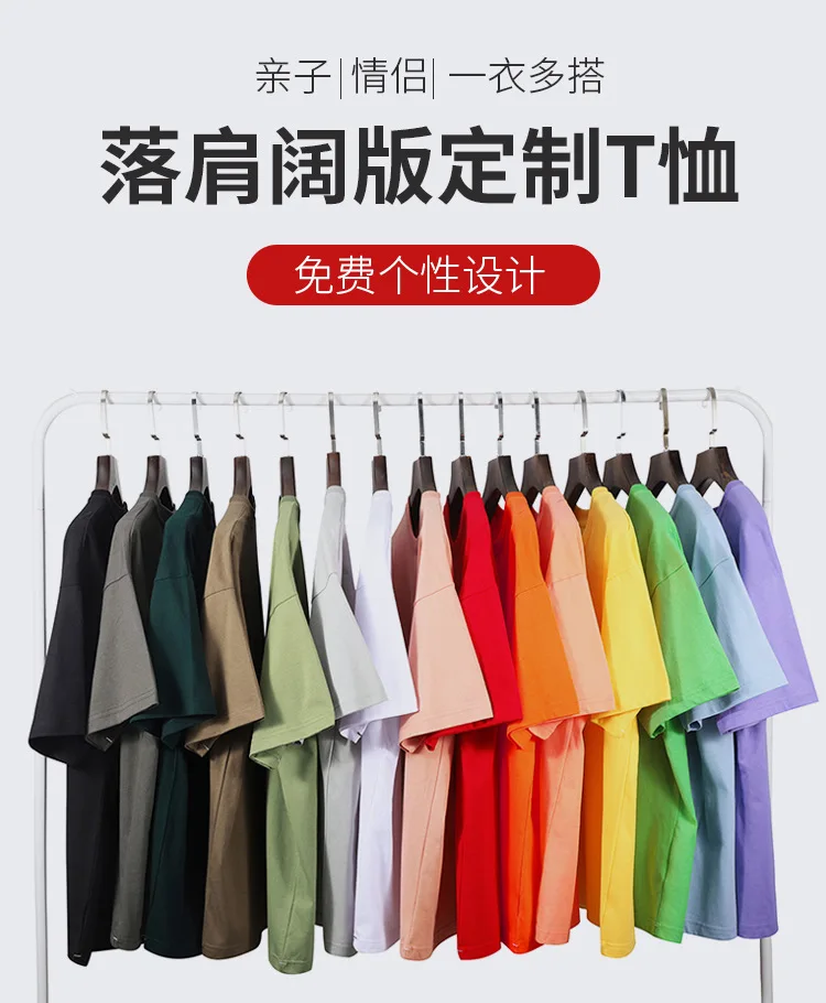 Новинка лета 2020 футболка из чистого хлопка с открытыми плечами для мужчин и