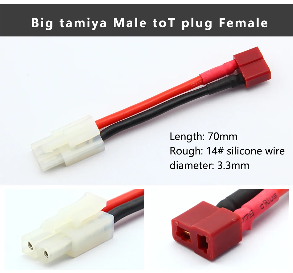 Литиевая батарея баланс зарядки адаптер линии Tamiya XT60 TRX JST T штекер мужчин и женщин