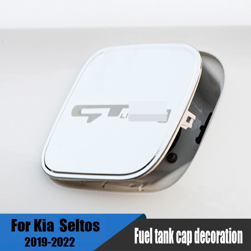 

Наружная крышка топливного бака для автомобиля Kia Seltos kx3 2019 2021 2022 Декоративная нержавеющая сталь ABS Модифицированная внешняя крышка