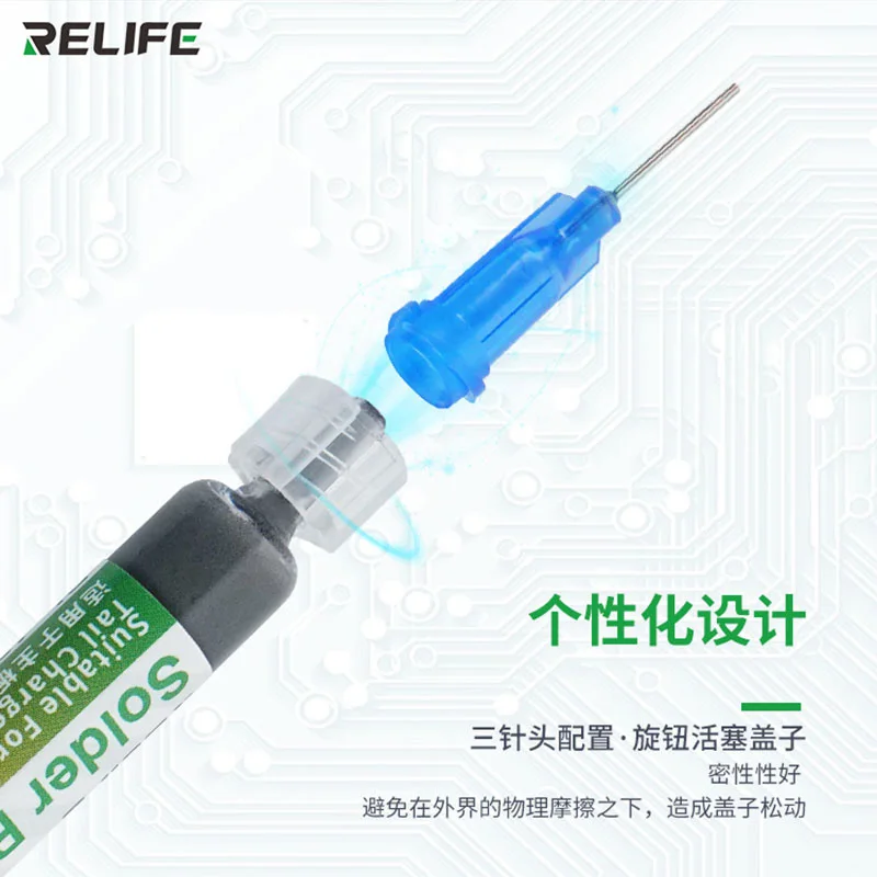 Паяльная паста RELIFE паяльная для ремонта соединительного провода ЦП зарядного