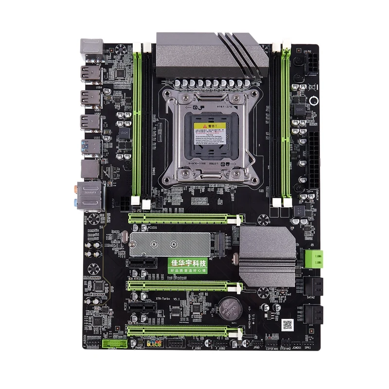 JIAHUAYU X79T DDR3 настольного компьютера материнская плата 2011 Процессор 4 канала