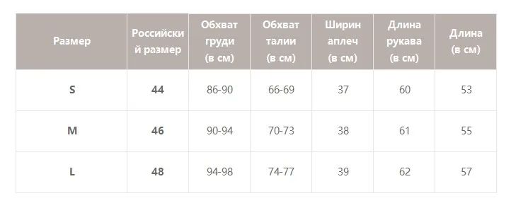 Simplee Белый вязаный свитер женский пуловер джемпер Осень зима сплошной