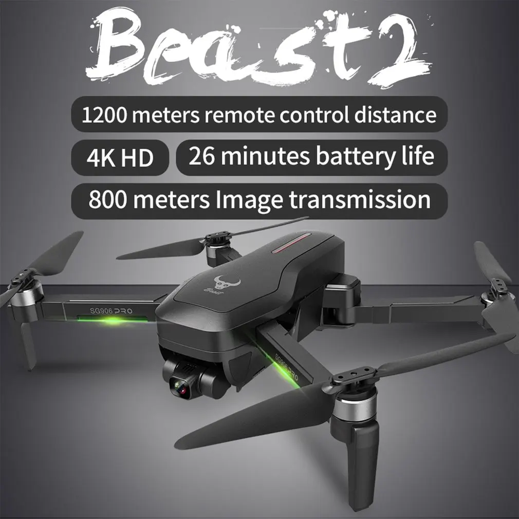 

SG906 PRO2 drone 4k HD 5G camera Triaxial anti-shake Self-stabilizing gimbal Upgraded version drones distance 1.2km
