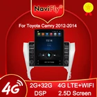 Navifly 9,7 