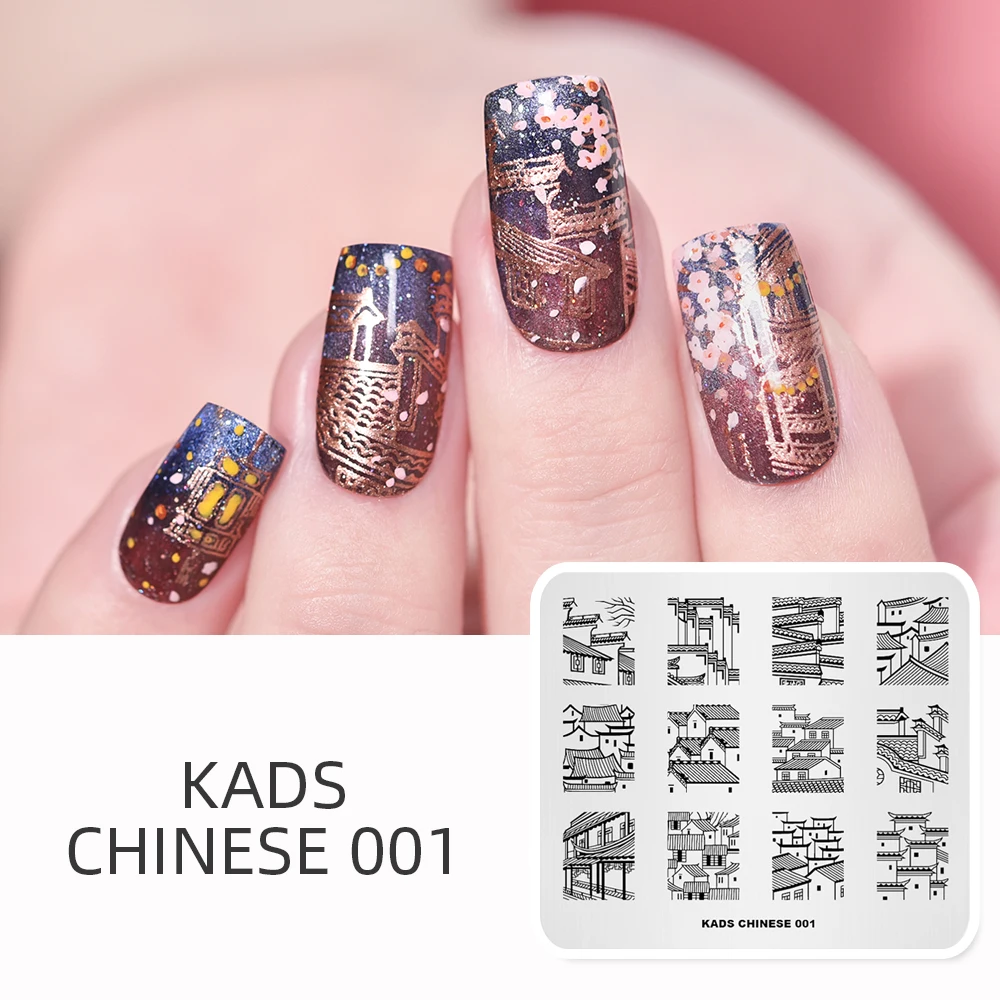 KADS китайский 001 китайская фигурка трафарет Инструменты для красоты украшение